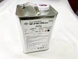 サイカプレン・ＳＰＭラバー　1、8Ｌ