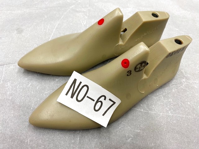 中古靴ラスト・婦人用　指定　ＮＯ-67