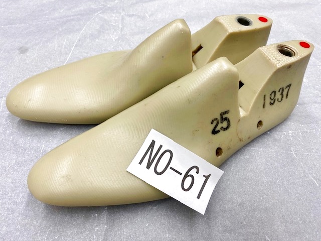 中古靴ラスト・紳士用　指定　ＮＯ-61